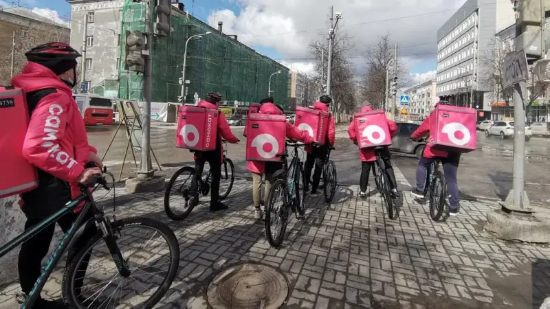 Франшиза Самокат